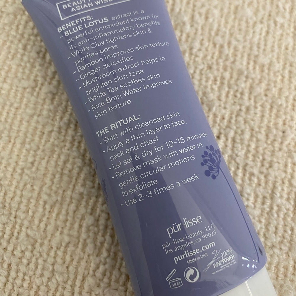 Facial Mask - Picture 2 of 7